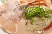 【朗報】好きなラーメン店、「天下一品」が１位に