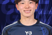 韓国人「日本U-17代表がモロッコに2-0で勝利！“キラーパス1本で試合を決めた瞬間”がこちらです‥」