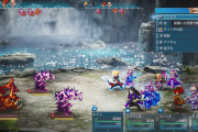 『FFレゾナンス』は60～80時間遊べる大ボリューム！