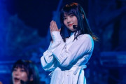 【櫻坂46】たむたむ、またいい感じに"たむたむ"してる