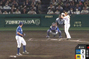 【阪神対DeNA13回戦】阪神・ノイジー、DeNA・バウアーから同点タイムリー！！！！！！！！！！！