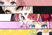 【悲報】ソニーのVTuber『VEE』が数字低迷