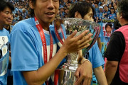 【朗報】中村憲剛さんのサッカー人生が主人公すぎる件ｗｗｗｗｗｗ