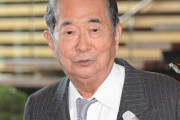 東京都知事、作家、運輸大臣歴任の石原慎太郎さん（89）死去❓❓
