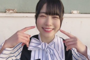 【日向坂46】人間界いちピュアな丹生ちゃん、誕生日おめでとう！！