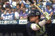 村上宗隆(23) .207 7本 ops.734