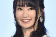 水樹奈々さん阪神甲子園球場ライブで福留さんになる