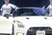 DeNA今永、日産グローバル本社トークショーでＧＴ－Ｒ購入宣言「リーグ優勝したら」