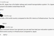 海外「イギリスと比べたら日本のインフラなど第三世界だ！日本の電車はクソだ！」