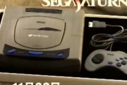 【驚愕】セガサターン(1994年発売)の価格ｗｗｗｗｗｗｗｗｗｗｗ