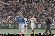 【vs.巨人オープン戦】日ハム上沢炎上　2回までで4安打4失点