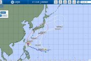 【大雨】台風8号「ヒーゴス」が発生！台風7号とともにダブル台風の動きに警戒