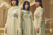 【櫻坂46】森田藤吉天さんセンター2作もやったのにどこからも外仕事お呼ばれにならない・・・