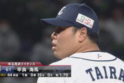 西武平良、朋己に捧ぐ魂の投球