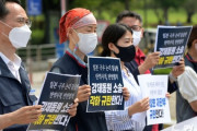 #韓国記事翻訳　『徴用・慰安婦の矛盾判決は韓国司法が健全な証拠！韓国は日本に譲歩できない被害者だ！』