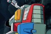 ファーストガンダム久しぶりに見たけど面白すぎワロタ