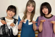 櫻坂46大園玲「9枚目のリリースを盛り上げてくださりありがとうございました！この9枚目の中にも好きな楽曲がたくさんあったら嬉しいです」【櫻坂46の「さ」】