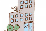 【唖然】ついに倒産した企業数が過去最多になってしまった模様ｗｗｗｗｗ