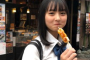 【神GIF】もぐもぐしている遠藤さくら、ガチで可愛いwwwwwwwww