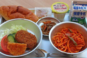 美味しかった給食メニュー