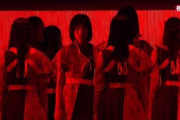 櫻坂46 at GirlsAward 2023 A/W『桜月･静寂の暴力･Start over!』
