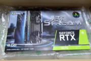 RTX3070届いたから設置するぞ