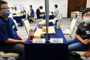 【速報】木村拓哉さん、将棋アマチュア竜王戦に登場！11歳少年と対戦し関係者がざわつくwww