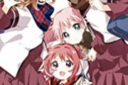 【画像】「ゆるゆり」のキャラを実写化してみた結果ｗｗｗ