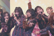 【SKE48】青海ひな乃「アイドルしてる時のひなのなんか楽しそう笑」