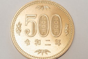 レジの打ち間違えで500円もうけたｗｗｗｗｗｗｗｗｗｗｗｗｗｗｗ