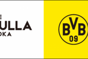 《グルージャ盛岡》ドルトムントとパートナーシップ締結。宮野社長「私たちはまだ若いクラブでBVB からサッカーに対する考え方や哲学など、多くのことを学びたい」