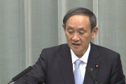【朗報】マスク転売屋終了のおしらせ！政府「マスク毎週1億枚の供給を目指している」