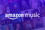 【マジかよ】『Amazon Music』プライム会員は追加料金無しで1億曲以上再生可能に！ただし・・・
