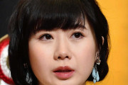 江宏傑氏の会見に対し福原愛さんが家庭内暴力と断じる反論！子供を守るべき配慮の欠如を指摘