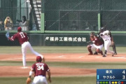 【二軍】ヤクルト内山4号ホームラン