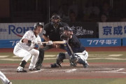 ロッテ吉井監督「バントできなかったのは痛かった」