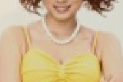 【緊急画像】麻美ゆま(36)、変わり果てた姿で発見される【pickup】