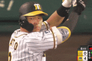 阪神・佐藤輝明　貴重な追加点となるタイムリーヒット