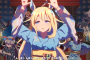 【ウマ娘】アニメ３期は予告なしでドゥラメンテ登場してトレンド入りするんだろうな