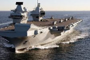 イギリス海軍、空母を極東に常駐配備の可能性　中国に対抗