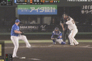 巨人・中田翔、リーグ単独トップの５号ホームランｗｗｗｗｗｗｗ