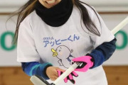 【カーリング】藤沢五月、氷上仕様で登場　ボディビルで「お騒がせして」「私の趣味の範囲でやらせてもらった」