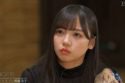 【日向坂46】今の日向坂に必要なのは個々の人気上げ・・・？