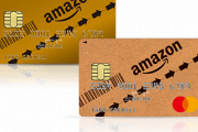【悲報】Amazonのクレカ、超絶劣化してしまうｗｗｗｗ