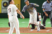 阪神・西勇輝　虎党に届け！球団投手82年ぶり開幕弾＆6回1失点力投