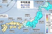【ライブ】来月のベルーナドーム、気温が低くて快適になるか？【ラブライブ！蓮ノ空】