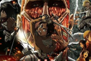 『進撃の巨人』最終巻発売記念で劇場版シリーズ3作品一挙配信！