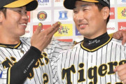 「次の試合も勝つばい！」　阪神・岩崎が梅野の決め台詞“横取り”