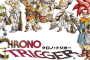 識者「クロノトリガーはネームバリューだけの凡作。ゲームとしてはトルネコの方が100倍面白い」