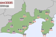 【暑すぎ】静岡県浜松市、気温が41.1℃に！ 埼玉県熊谷市と並び日本歴代最高タイ記録に！